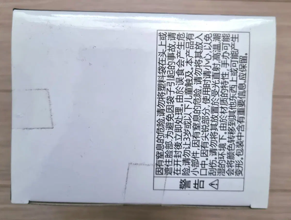 thumbnail-9